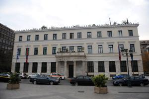 Δημαρχείο Αθηναίων
