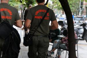 Δημοτικοί αστυνομικοί