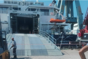 ΔΥΣΤΥΧΗΜΑ ΝΑΥΠΗΓΕΙΑ ΣΑΛΑΜΙΝΑΣ