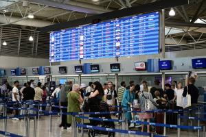 αεροδρόμιο Ελευθέριος Βενιζέλος