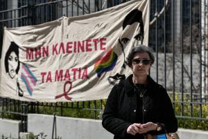 Η μητέρα του Ζακ Κωστόπουλου