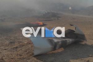 κομμάτι ανεμογεννήτριας που έπεσε μετά από έκρηξη από την φωτιά στην Εύβοια