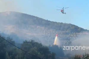 ΦΩΤΙΑ ΧΑΝΙΑ