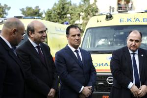 Ο Άδωνις Γεωργιάδης και ο Κωστής Χατζηδάκης στο ΕΚΑΒ