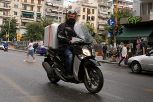 ΔΙΑΝΟΜΕΑΣ ΝΤΕΛΙΒΕΡΙ