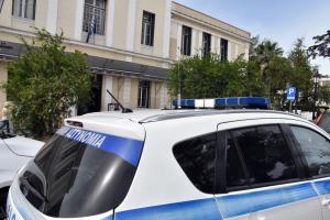 ΠΕΡΙΠΟΛΙΚΟ