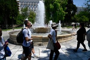 Κόσμος στο Σύνταγμα