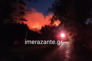 Ζάκυνθος