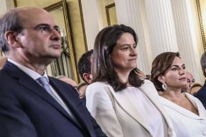 ΧΑΤΖΗΔΑΚΗΣ ΚΕΡΑΜΕΩΣ ΚΕΦΑΛΟΓΙΑΝΝΗ