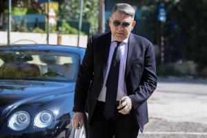 ΚΟΥΓΙΑΣ