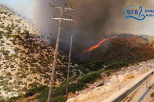 Φωτιά στους Φούρνους Ικαρίας