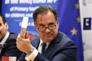 Ο Άδωνις Γεωργιάδης