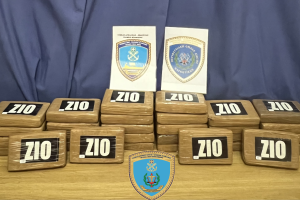 Κοκκαϊνη που βρέθηκε και κατασχέθηκε στον Πειραιά