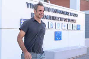 ΚΥΡΙΑΚΟΣ ΜΗΤΣΟΤΑΚΗΣ ΣΥΝΤΟΝΙΣΤΙΚΟ