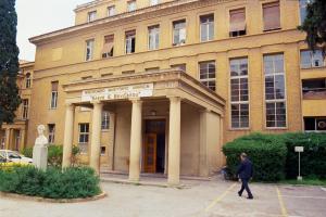 ΜΑΙΕΥΤΗΡΙΟ ΕΛΕΝΑ