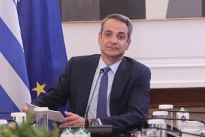 Ο Κυριάκος Μητσοτάκης