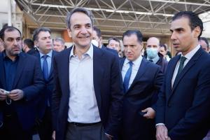 ΜΗΤΣΟΤΑΚΗΣ ΓΕΩΡΓΙΑΔΗΣ ΘΕΜΙΣΤΟΚΛΕΟΥΣ