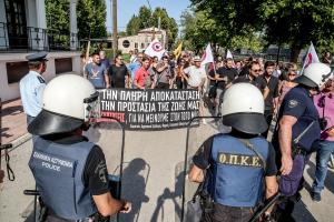 ΠΑΛΑΜΑΣ ΔΙΑΜΑΡΤΥΡΙΑ ΜΑΤ