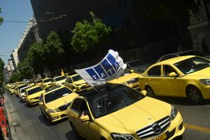 Περιγραφή	Απεργιακή συγκέντρωση οδηγών ταξί στην Αθήνα, Ιούλιος 2024
