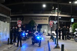 Αστυνομικοί