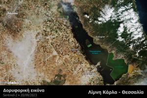 Δορυφορική εικόνα από την περιοχή της λίμνης Κάρλα από τον δορυφόρο Sentinel-2 στις 20 Σεπτεμβρίου 2023. Πηγή δεδομένων: Sentinel-2 / Copernicus. Ανάλυση & οπτικοποίηση δεδομένων: climatebook.gr.