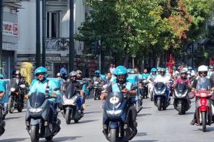 ΝΤΕΛΙΒΕΡΙ ΒΟΛΤ