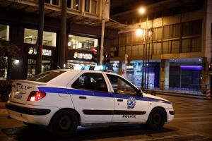 Περιπολικό στο κέντρο της Αθήνας