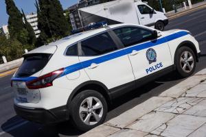 ΠΕΡΙΠΟΛΙΚΟ