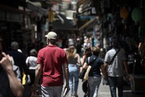 Άνθρωποι στον δρόμο