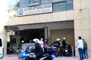 Αστυνομικό τμήμα Ομόνοιας