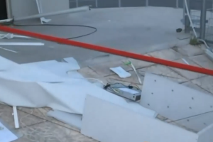 ΧΑΛΑΝΔΡΙ ΑΤΜ