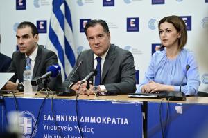 Μάριος Θεμιστοκλέους, Άδωνις Γεωργιάδης και Ειρήνη Αγαπηδάκη
