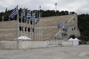 Καλλιμάρμαρο