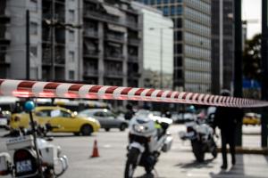Κλειστός δρόμος στην Αθήνα από την Αστυνομία