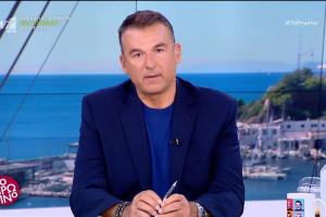 Λιάγκας