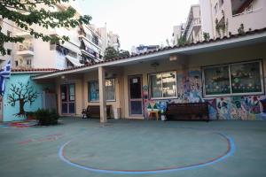 6ο Νηπιαγωγείο της Νέας Σμύρνης