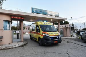 Tο νοσοκομείο Αμαλιάδας