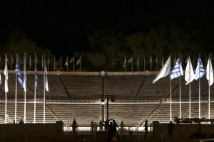 Παναθηναϊκό στάδιο
