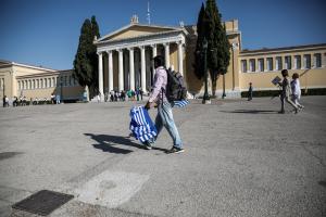 Παρέλαση 28