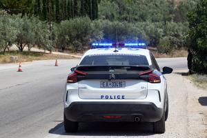 ΠΕΡΙΠΟΛΙΚΟ