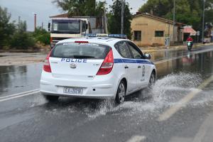 ΠΕΡΙΠΟΛΙΚΟ