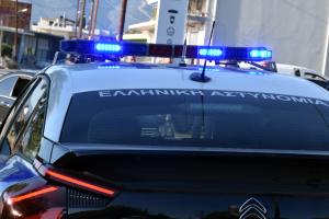 ΠΕΡΙΠΟΛΙΚΟ