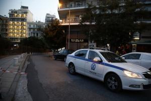 ΠΕΡΙΠΟΛΙΚΟ
