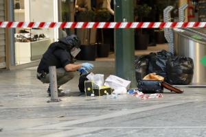 ΥΠΟΠΤΗ ΒΑΛΙΤΣΑ ΣΥΝΤΑΓΜΑ