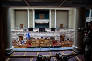 Η Ολομέλεια στη Βουλή
