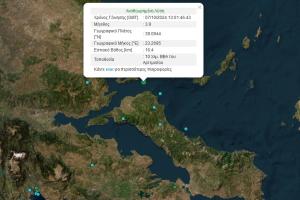Χάρτης με σεισμό