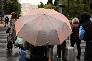 καιρός βροχή καταιγίδα ομπρέλα