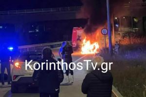ΦΩΤΙΑ ΣΕ ΑΥΤΟΚΙΝΗΤΟ ΕΝ ΚΙΝΗΣΕΙ ΣΤΗΝ ΚΟΡΙΝΘΟ
