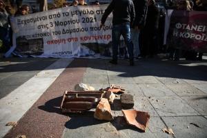 Συγκέντρωση σεισμόπληκτων στην Λάρισα