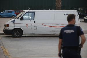 ΛΗΣΤΕΙΑ ΧΡΗΜΑΤΑΠΟΣΤΟΛΗΣ ΛΑΥΡΙΟ